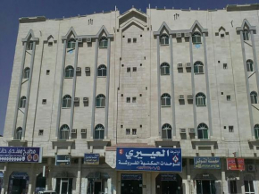 Hotels in Tabuk